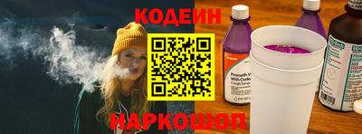 mdpv Нальчик
