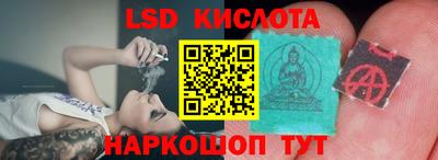 mdpv Нальчик