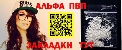 спайс Нарткала