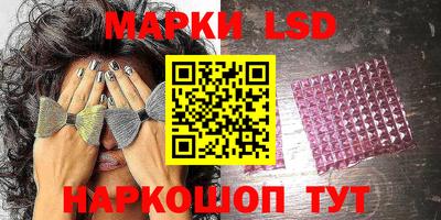 mdpv Нальчик