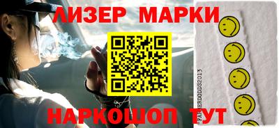 mdpv Нальчик