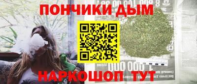 mdpv Нальчик