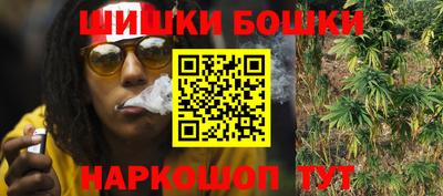 mdpv Нальчик