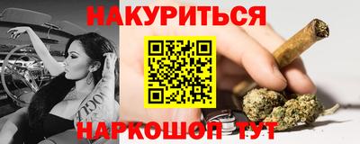 mdpv Нальчик