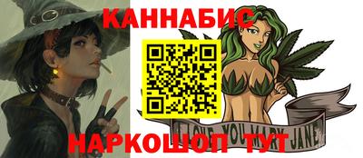 mdpv Нальчик