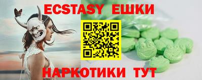 mdpv Нальчик