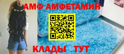 спайс Нарткала