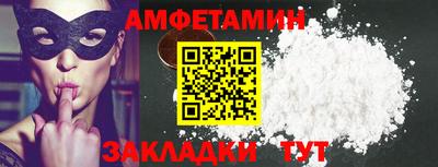 спайс Нарткала