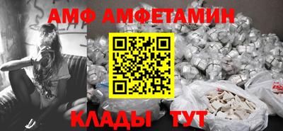 гашишное масло Наро-Фоминск