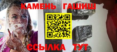 спайс Нарткала