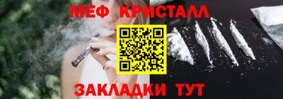 mdpv Нальчик