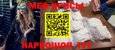 mdpv Нальчик