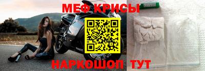 спайс Нарткала